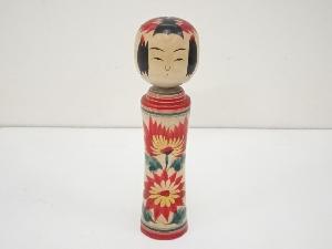 郷土玩具　遊佐福寿造　こけし（21.5cm）